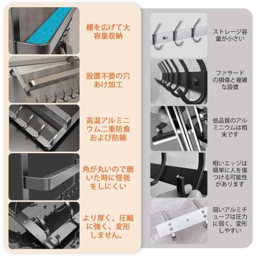 Two-Tier Wall Hanger, Door Hanger, Hat Hanger, Tie Hanger, Hanging Door Hook for Bag Storage, Space-Saving, 42.5cm Long, 7.3cm Wide, 40cm High, Towel