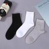 Unisex Summer Boat Socks: Solid Black, White & Gray, Low-Cut, Breathable, Casual Wear