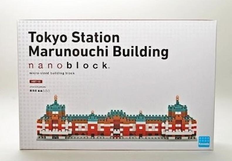 

nanoblock Tokyo Station Marunouchi Building