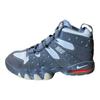 Air Max 2 Cb '94 Cool Grey White 305440-005