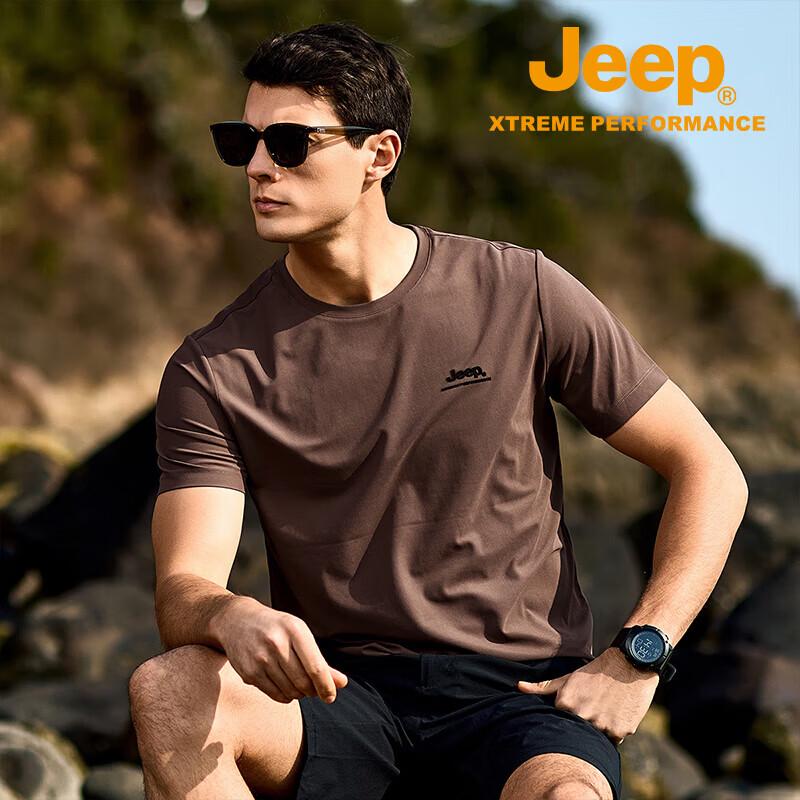 Jeep Men's Summer Quick-Dry Ice Silk T-Shirt