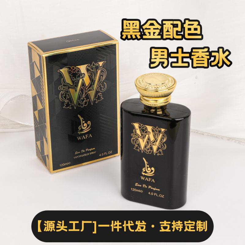 Парфюм Стойкий Мужской Характер Черный W Элегантный Мужской Древесный Арабский