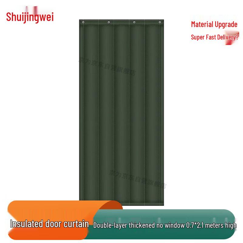 Jingwei Heavy-Duty Thermal Insulated Soundproof Door Curtain
