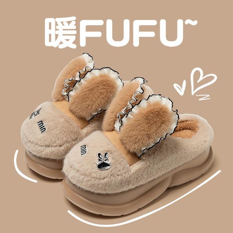 Cotton slippers 2025 new autumn and winter indoor home warmth non-slip thick bottom cotton mop cute rabbit ears