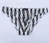 Men Underwear Sexy Comfortable Breathable Underpant Nightwear Sleepwear
