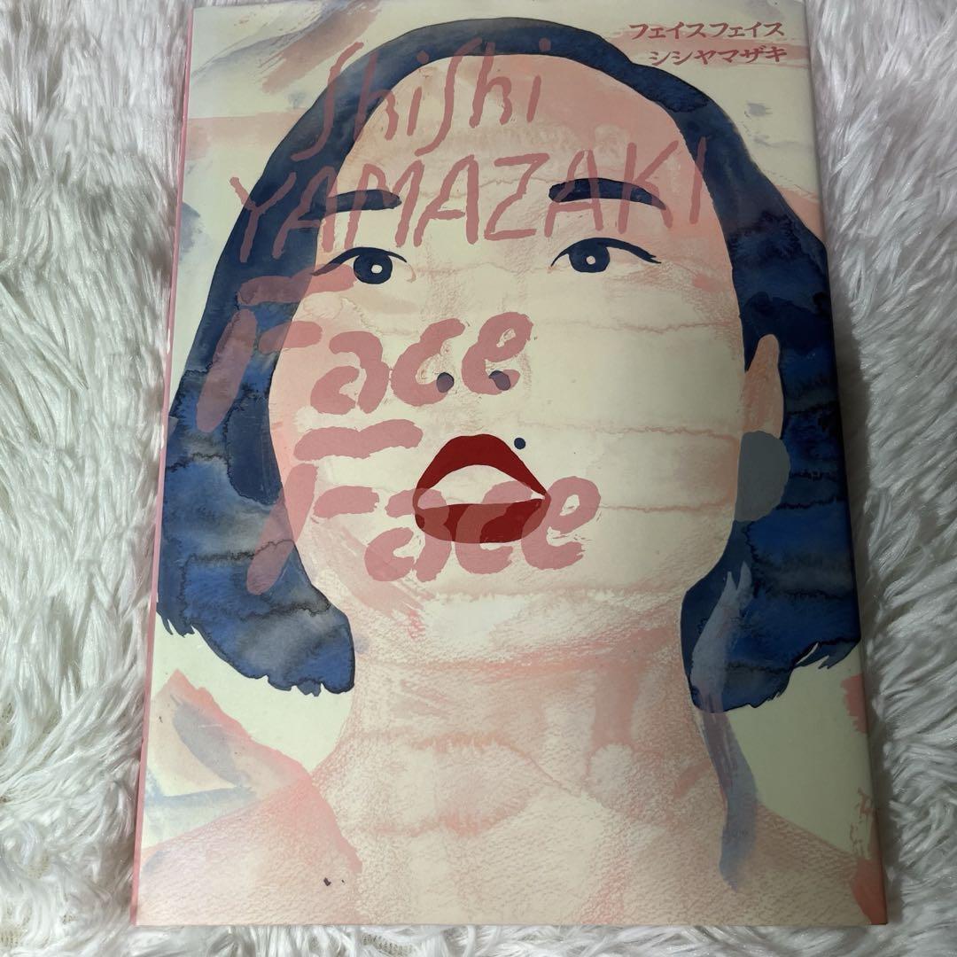 

[USED] Shishiyamazaki Face Face Face Face