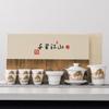 Suet Jade Porselein 10-delige Kung Fu Theeset High-end Persimmon Ruyi Zakelijk Geschenk