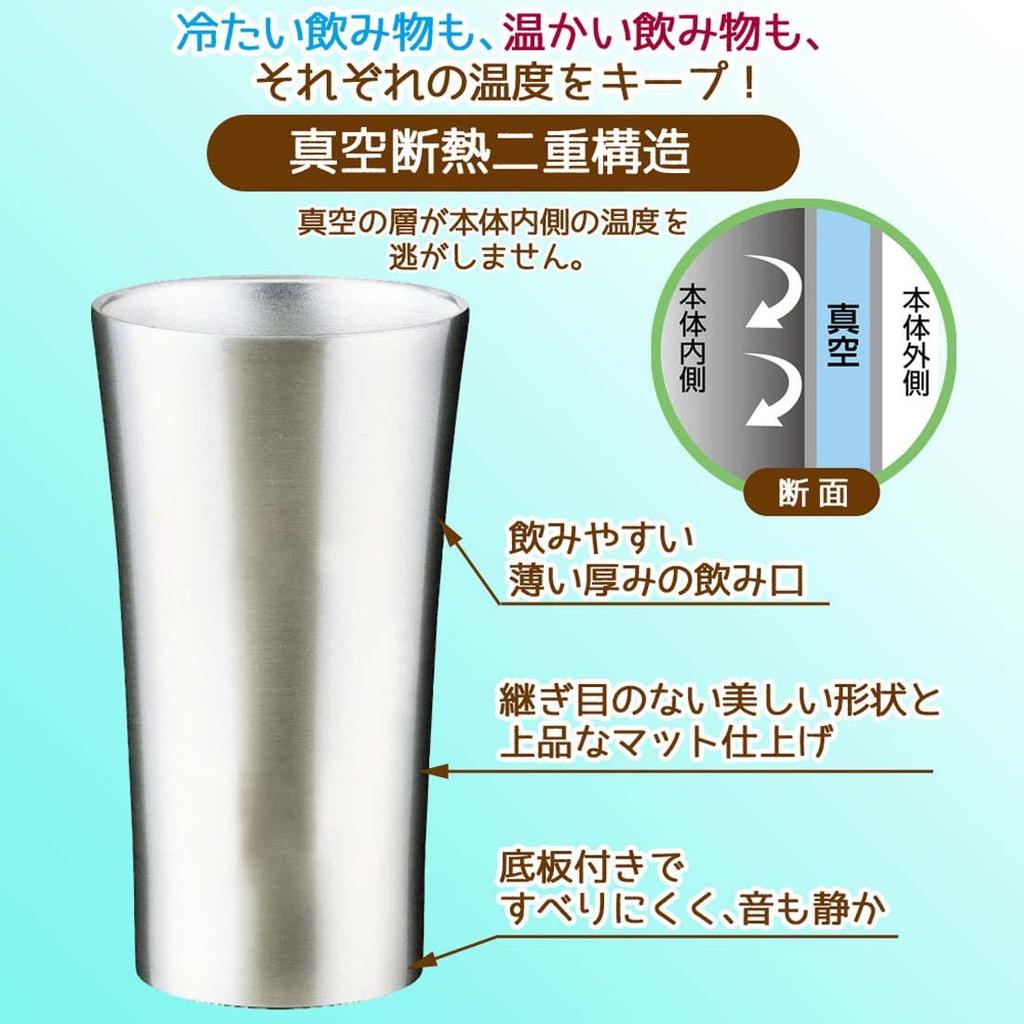 Skater Insulated Stainless Steel Moomin Tumbler, 300ml, Design, Colorful, STB3N-A