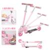 SFUN Kick Scooter for LED Easy to Load Capacity Birthday Gift Kids, Light-Up Wheels, 3-Level Adjustable, Assemble, Foot-Operated, 80kg, (Pink)