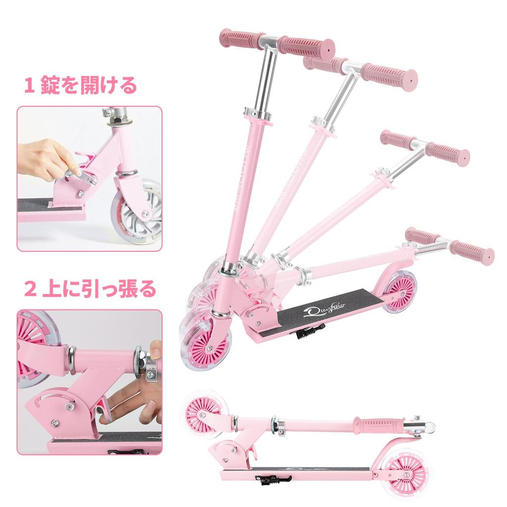 SFUN Kick Scooter for LED Easy to Load Capacity Birthday Gift Kids, Light-Up Wheels, 3-Level Adjustable, Assemble, Foot-Operated, 80kg, (Pink)