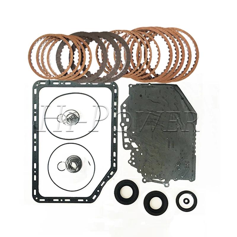Automatic For Ssangyong Geely QR640AHA BTR M11 Transmission Overhaul Repair Kit Friction Plate Gaskets Gearbox Clutch Disc Kit