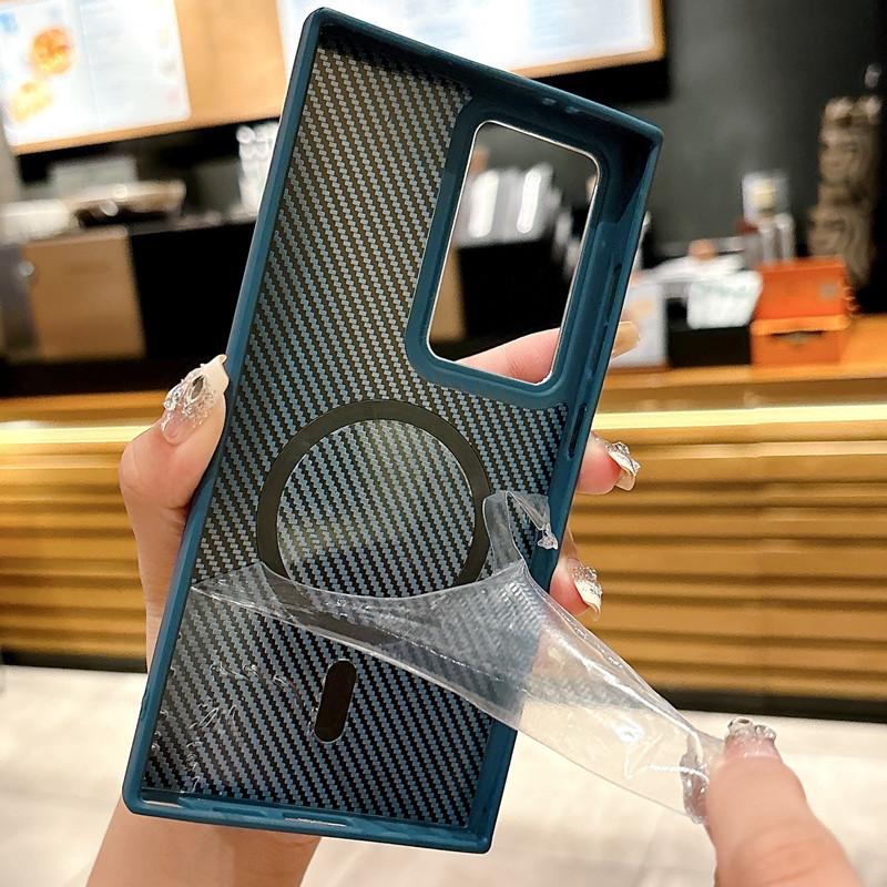 Samsung S24 Ultra Carbon Fiber Magnetic Phone Case, Two-in-One for S24/S24Plus