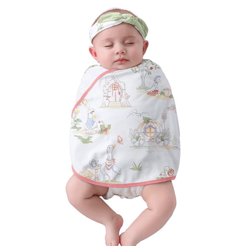 Beitaishi Baby Anti-Startle Newborn Swaddle Sleeping Bag S (0-6 months) 35x80cm