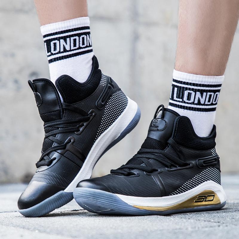 

Basketball shoes youth 2025 spring new high-top sports versatile shoes men s cross-mirror foreign trade large-size running shoes 36
