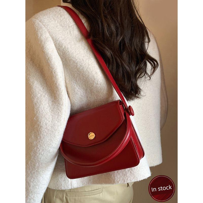 

South Style Chio2nd Red Bridal Shoulder Messenger Bag