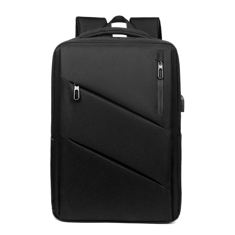 Men's Backpack, Fashionable and Simple, Commuting Computer Bag, Water-resistant Casual Backpack