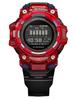 Casio G-SHOCK Men's Resin 200M Water Resistant Digital Shock Resistant Quartz Watch GBD-100SM-4A1