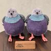 Lovely Fluffy Pigeon Plush Toy Cute Soft Bird Stuffed Animal Cartoon Cuddly Doll Soothe Sleep Birthday Gifts Girl Home Decor