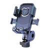 Motorcycle Mobile Phone Holder, Electric Vehicle Shockproof and Rainproof Small Helmet, Bicycle Takeaway Rider Special
