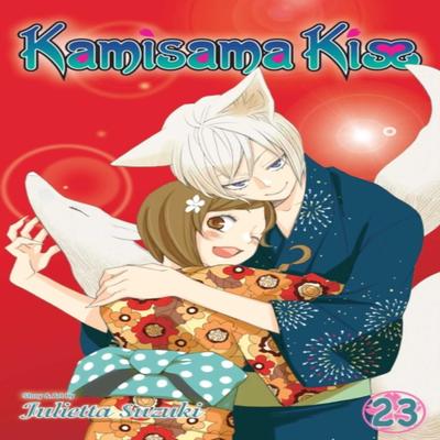 Kamisama Kiss Vol. 23 by Julietta Suzuki Paperback Book 9781421590479
