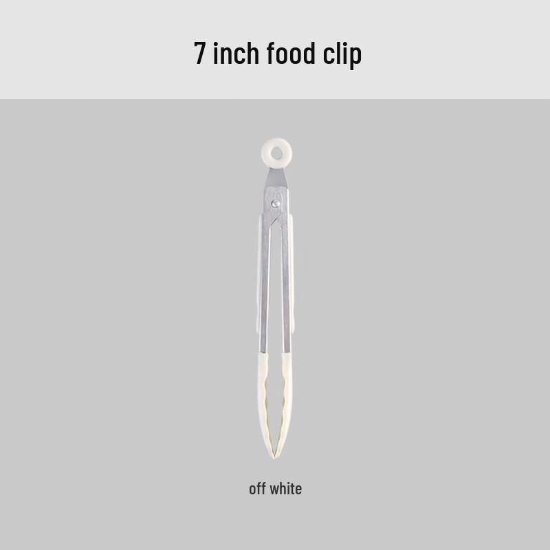 Abdo Silicone Kitchen Baking Utensil Set