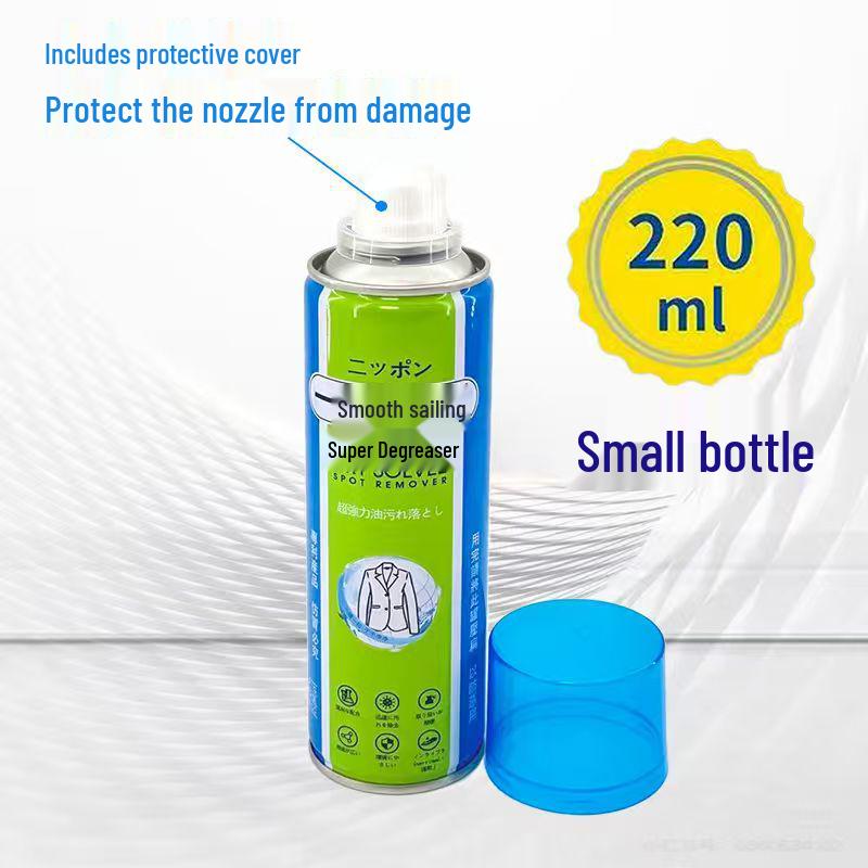 Japanese Shunfeng Fabric & Clothes Super Oil Stain Remover - Yifan Fengshun Brand