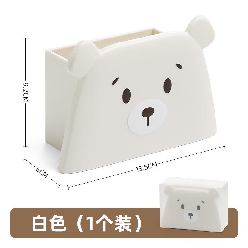 Free Bear Cute Pen Holder, Simple Gift Storage Creative Plastic Stationery