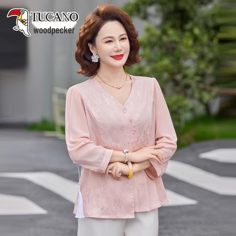 

Tucano Women s Elegant V-Neck Nine-Quarter Sleeve Blouse XL