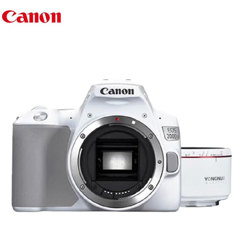 Canon EOS 200D Mark II DSLR Camera (CN version)