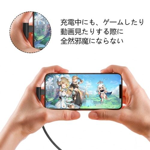 ANSEIP Great value! iPhone Charging Cable Lightning L Shape [Set of 3 3m] Lightning Cable iPhone Cable Nylon Braid Fast Charging & Data Sync Resistant