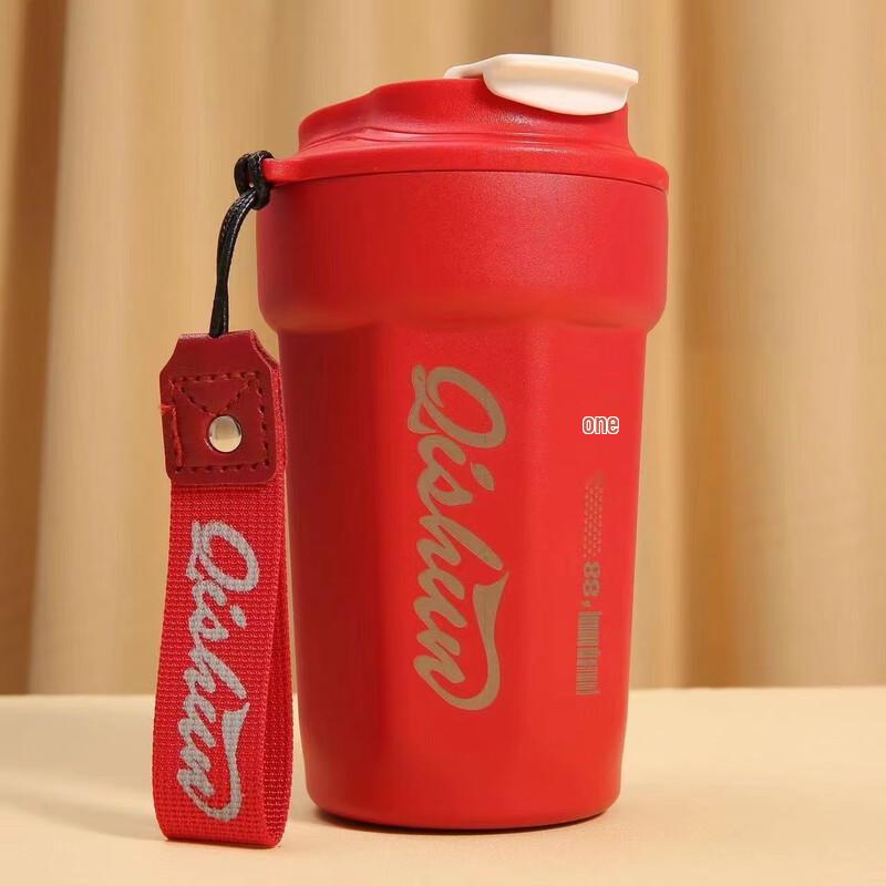 Shangqi Octagonal Stainless Steel Travel Mug