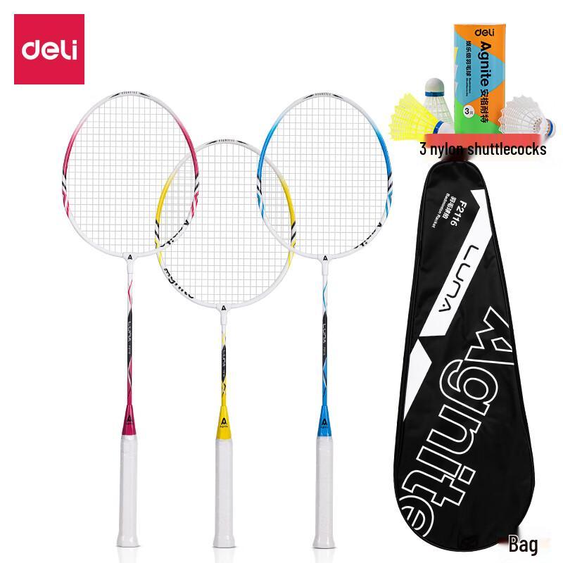 ANGRNT F2116 Aluminum Badminton Racket 3-Pack