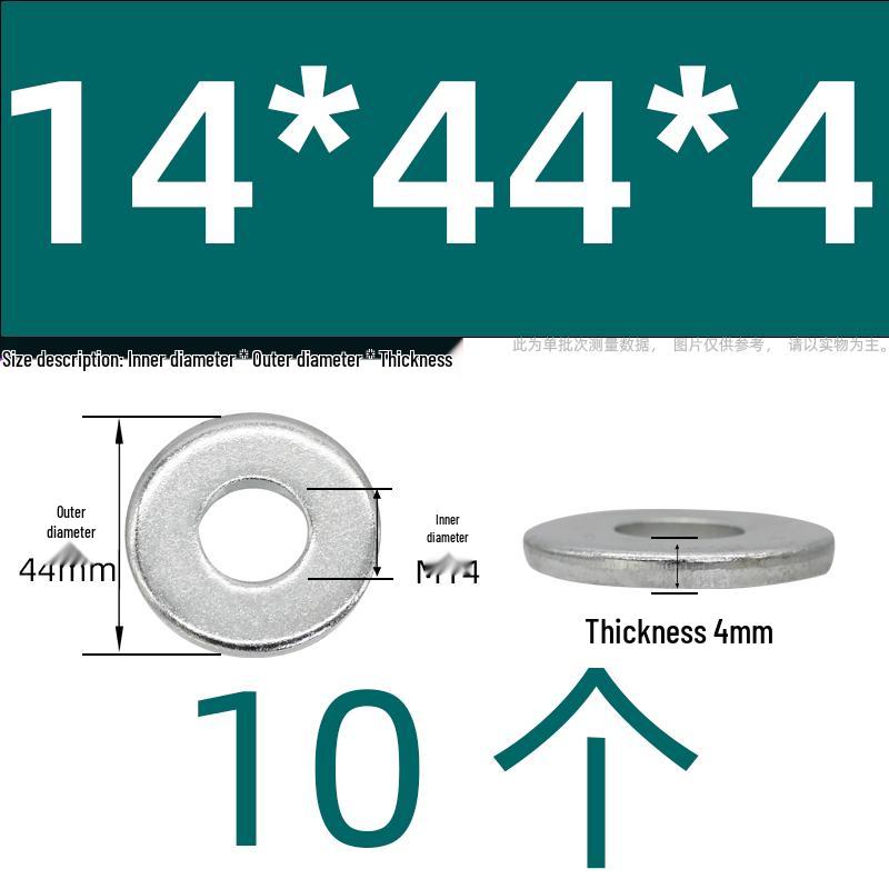 Ultra-Thick Galvanized Flat Washer Shim for M5-M30 Bolts