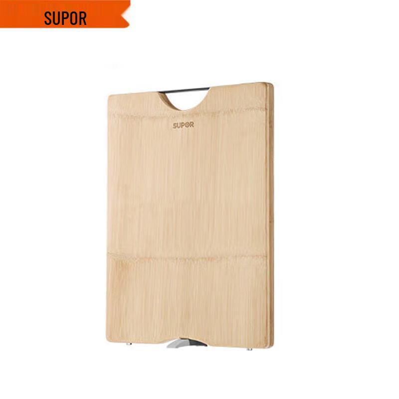 Supor Standable Bamboo Cutting Board