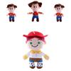 Morbida e Confortevole Bambola Peluche di Toy Story Cartone Animato Anime per l'Abbraccio dei Bambini