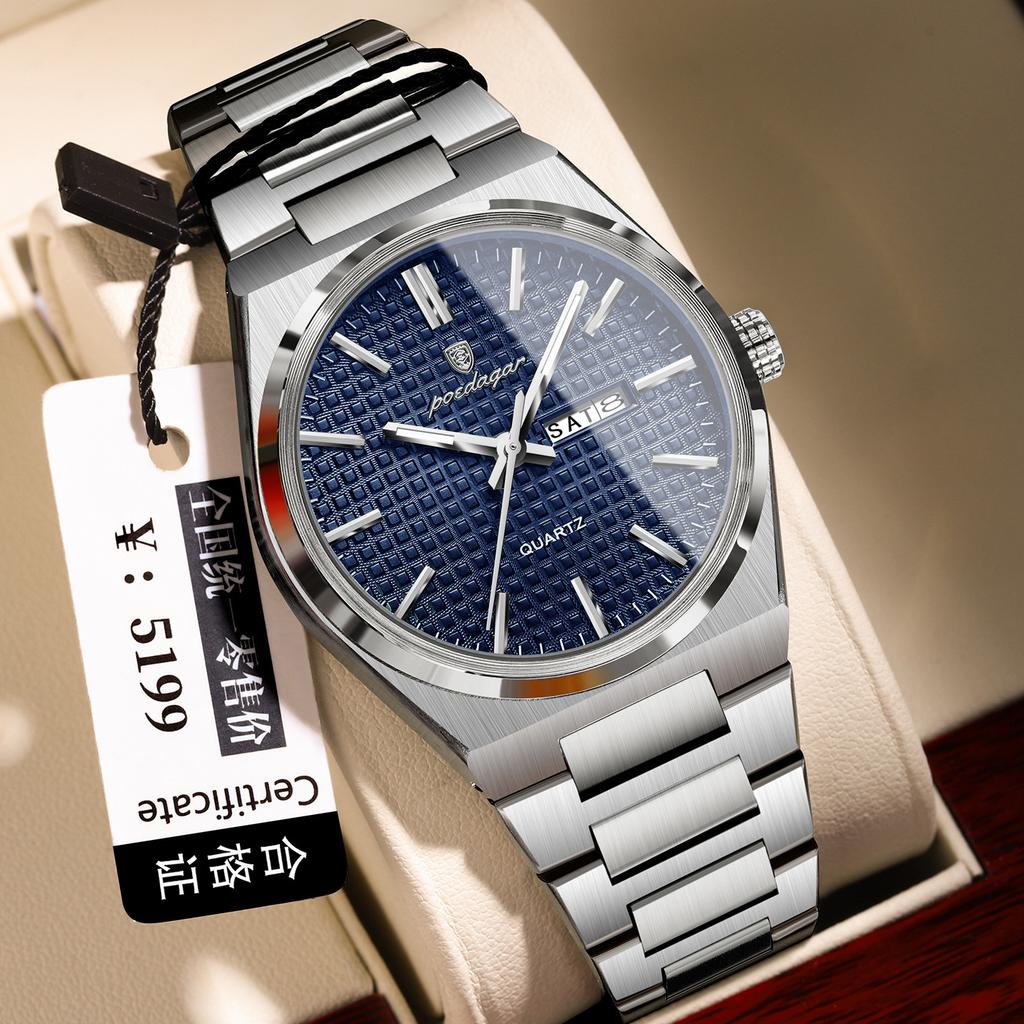 Ultra-Thin Men'S Watch Luminous Waterproof Quartz Watch