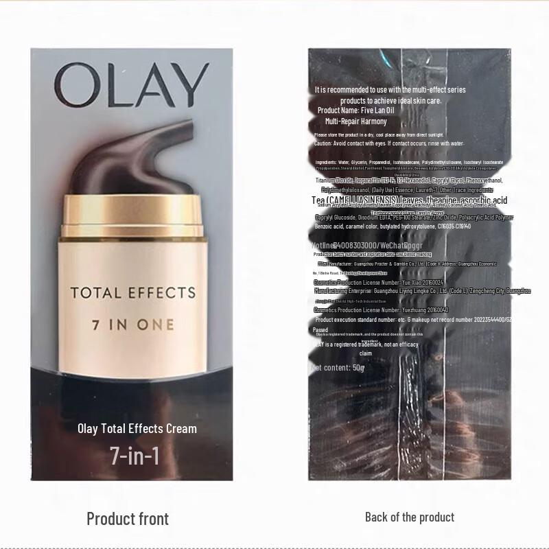 Olay Shower Gel 500g & Sunscreen 50g Set