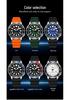 OFNS Men's Casual Waterproof Quartz Wristwatch - Fashionable, Luminous, Simple Design with Shrimp Skin Pattern