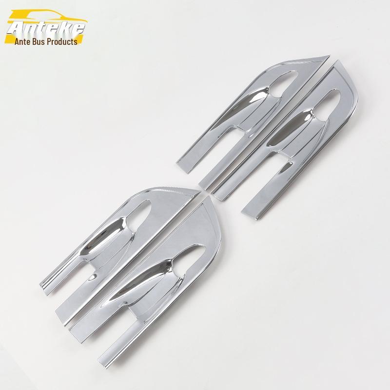 16-Piece GL8 Door Bowl Protective Film: Anti-Scratch Wear-Resistant Electroplated Decorative Stickers