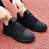 Fashion New Comfortable Casual New Leather Casual Shoes for Men High Quality Sneakers Men Running Walking Sport Athletic Gym Lightweight