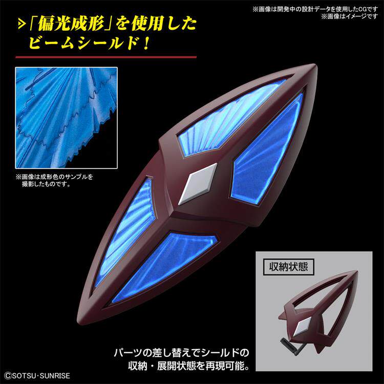 HGCE 248 Gelgoog Menace Lunamaria Hawke 1/144 Scale Model Kit SEED Freedom Action Figure Articulated Gift