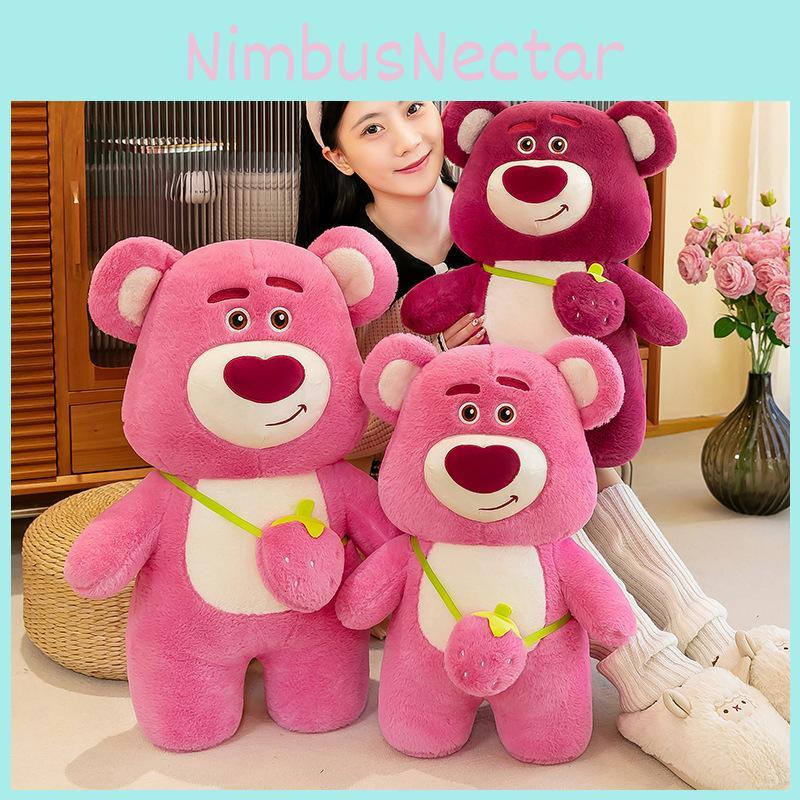 Lotso Bear Love Plush Toy Cute Cartoon Strawberry Girl Sleeping Holiday Gift