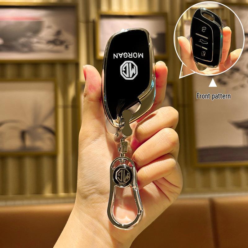 MG 6 & ZS Key Cover Manual Buckle - 18 Models Protective Car Key Accessory