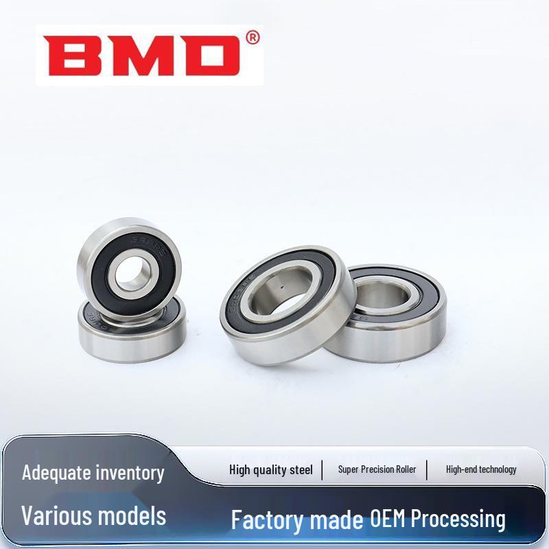 High-Speed Silent Deep Groove Ball Bearing for Precision Motors