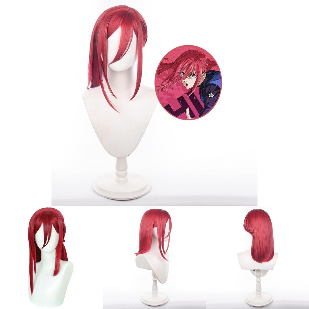 Blue Lock Chigiri Hyoma Cosplay Wig With Hightemperature Silk For Role Play And Costume Events