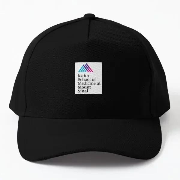 

Медицинская школа Икана при Маунт-Синай Бейсболка Кепка Snapback Женская Кепка Уличная Однотонная Кепка Козырек Солнце Спорт Хип-Хоп Black