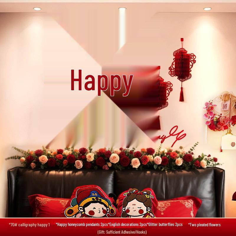 Double Happiness Wall Sticker Set: Wedding Room & Female Bedroom Decor