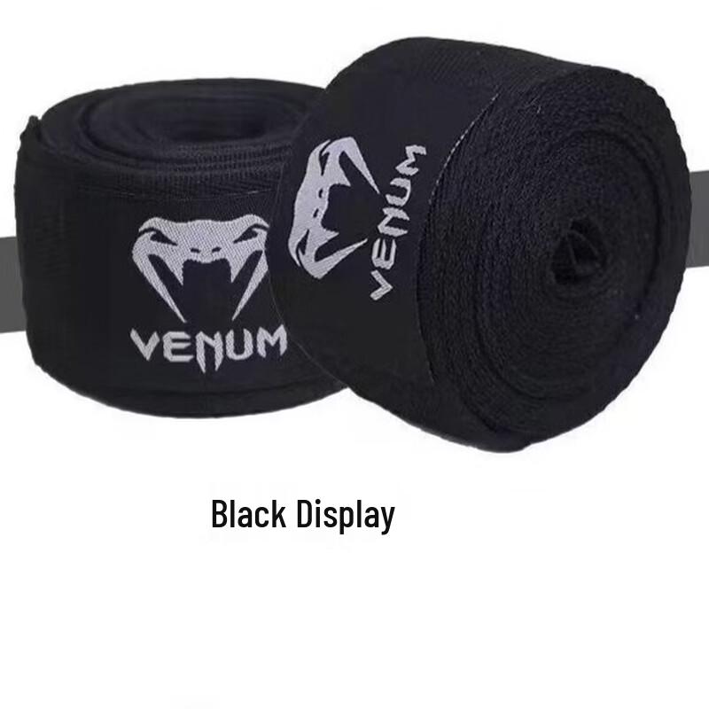 

Боксёрские бинты