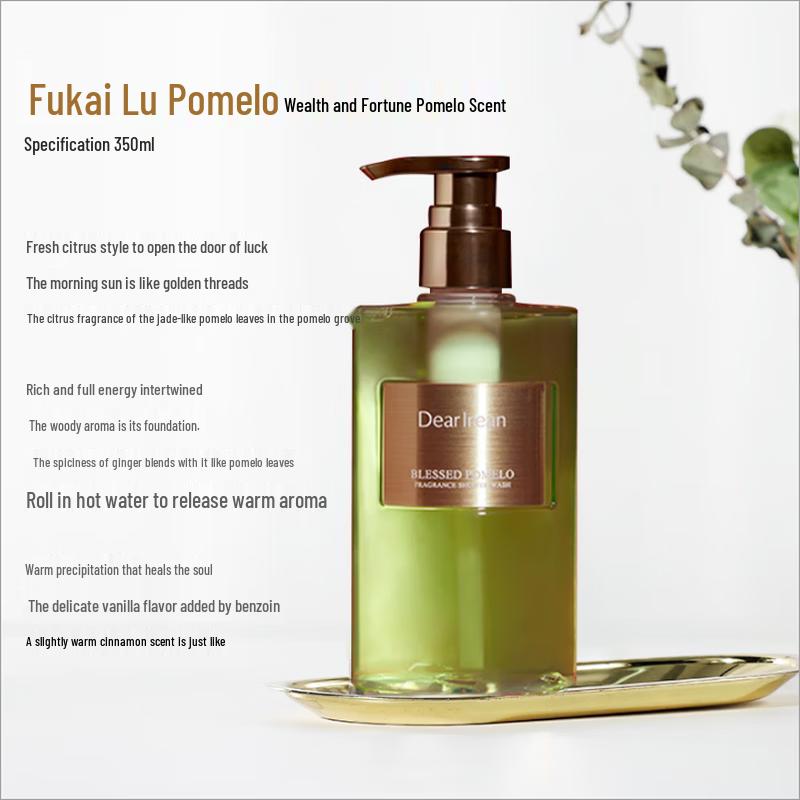 

Dear lrean Scented Amino Acid Shower Gel