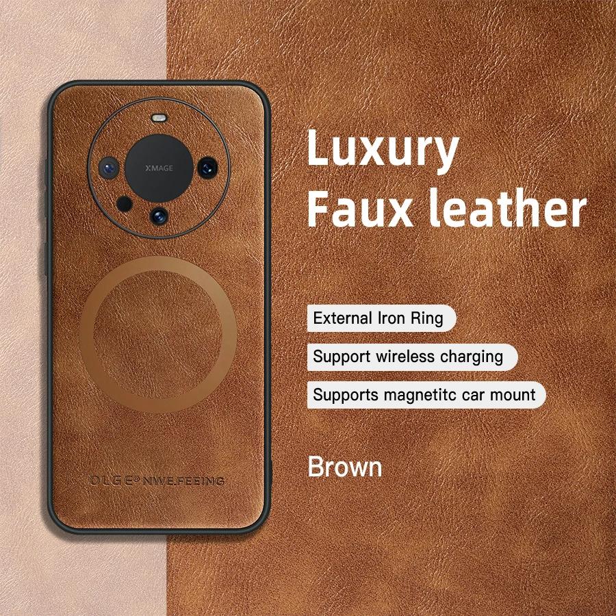 

Для Huawei Mate 60 60 Pro 60 ProPlus Чехол из ПУ кожи с магнитным кольцом, мягкими краями, защитой от падения и отпечатков пальцев For Mate 60